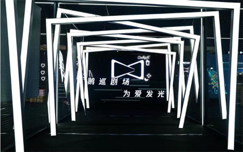 前方高能 鵝巡劇場，再次感受愛普生的投影魔法與影視美術置景的魅力